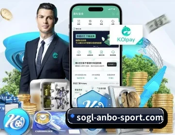 安博体育 APP 深度功能